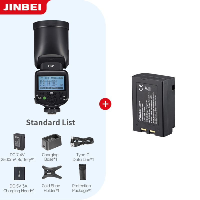 Photography With Lighting - ชุดไฟแฟลชกล้องถ่ายภาพกลางแจ้ง JINBEI HD-1 หัวกลม HSS Speedlite