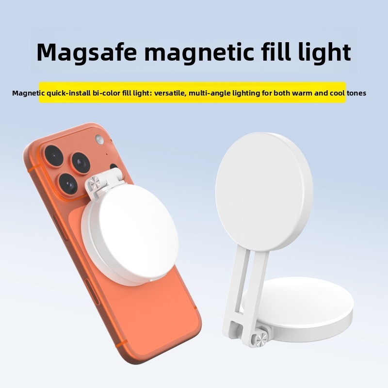 Photography Lighting Stick - ไฟวงแหวน LED สำหรับโทรศัพท์ Magsafe แบบพกพา ปรับสีได้